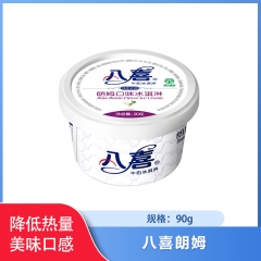 【仅门店】北京/八喜朗姆90g