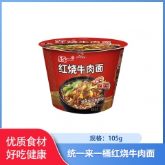 中国/统一来一桶红烧牛肉面 105g