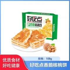 中国/好吃点香脆核桃饼108g