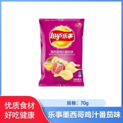 中国/乐事墨西哥鸡汁番茄味70g