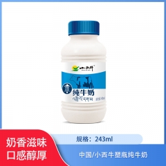 【仅门店】中国/小西牛塑瓶纯牛奶