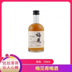 【仅门店】中国/梅见青梅酒330ml