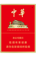 中华(金中支)