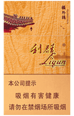 利群(楼外楼)