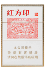 黄山（小红方印）
