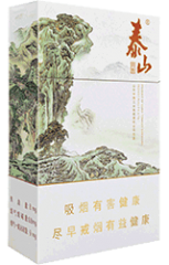 泰山(青秀)