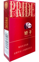 娇子(时代阳光)