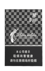 兰州(黑中支)