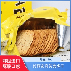 韩国/好丽友高笑美饼干70g