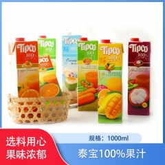 【仅门店】泰国/泰宝100%果汁