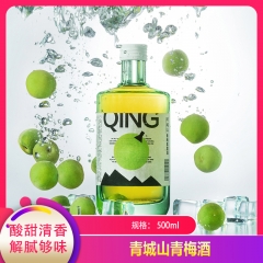 【仅门店】四川/青城山青梅酒500ml