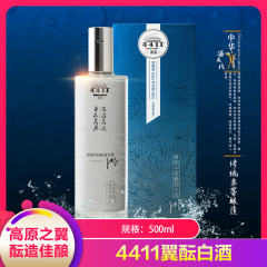 中国/4411翼酝白酒500ml