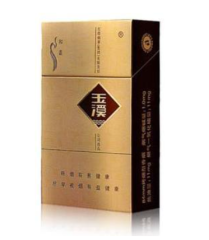 玉溪(硬和谐)