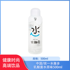 中国/统一水趣多乳酸菌水原味500ml