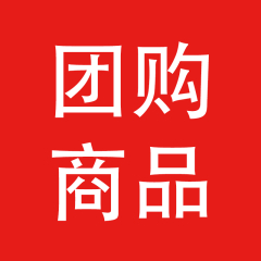 【团购】中国/名创优品暖宝宝 （24片）