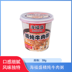 中国/海福盛精炖牛肉粥38g