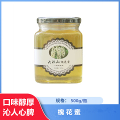 【仅门店】凉山州/槐花蜜500g