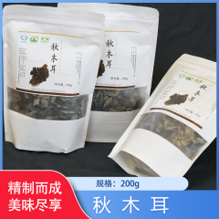 【仅门店】凉山州/秋木耳200g