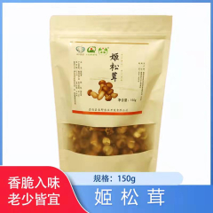 【仅门店】凉山州/姬松茸160g