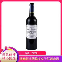 法国/碧朗城堡赛瑞廷庄园梅多克干红葡萄酒750ml