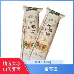 【仅门店】凉山州/苦荞面条400g