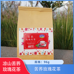 【仅门店】凉山州/苦荞玫瑰花茶96g