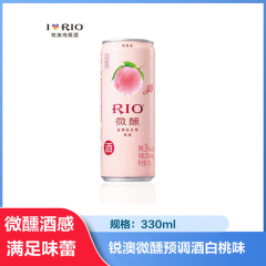 【仅门店】中国/锐澳微醺预调酒细罐装330ml