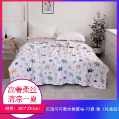 【仅门店】日本/贝瑞可可柔丝棉夏被-可爱-象（礼盒装）