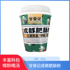 【仅门店】中国/甘食记招牌肥肠粉203g
