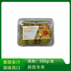 【仅门店】陕西/冬枣/500g