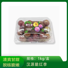【仅门店】汉源/脆红李/1kg