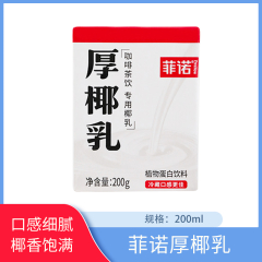 【仅门店】中国/菲诺厚椰200g