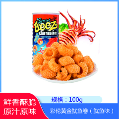 【仅门店】中国/彩伦黄金鱿鱼卷（鱿鱼味）100g