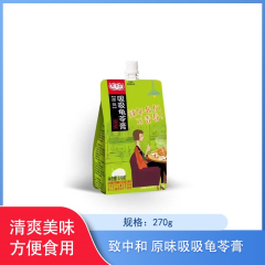 【仅门店】中国/致中和吸吸龟苓膏270g