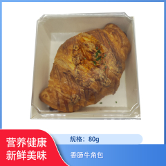 【仅门店】香肠牛角包80g