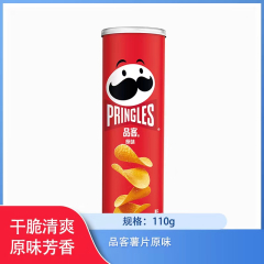 【仅门店】中国/品客薯片110g