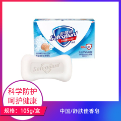 【仅门店】中国/舒肤佳香皂（多香型）105g