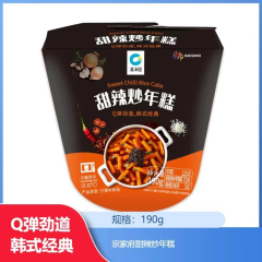 【仅门店】中国/宗家府炒年糕