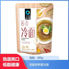 【仅门店】中国/宗家府荞麦冷面380g