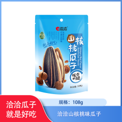 【仅门店】重庆/洽洽瓜子108g