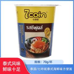 【仅门店】泰国/七咔呢泰式海鲜味方便面70g