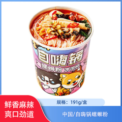 【仅门店】中国/自嗨锅螺蛳粉191g