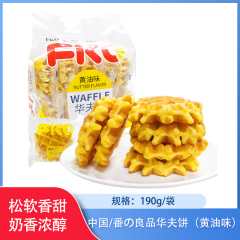 【仅门店】中国/番の良品华夫饼（黄油味）190g