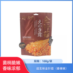 【仅门店】中国/超友味金针菇（香辣味）160g
