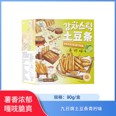 【仅门店】韩国/九日牌土豆条青柠味80g