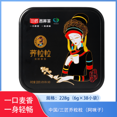 中国/三匠乔粒粒（阿咪子）228g