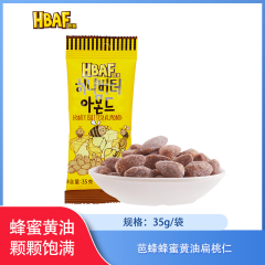 【仅门店】韩国/芭蜂蜂蜜黄油扁桃仁35g