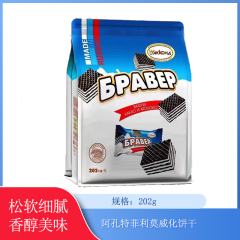 【仅门店】俄罗斯/阿孔特菲利莫威化饼干202g