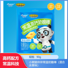 【仅门店】中国/小熊猫伴伴常温奶酪棒（混合水果味）(奶酪制品）90g