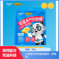 【仅门店】中国/小熊猫伴伴常温奶酪棒（草莓味）(奶酪制品）90g